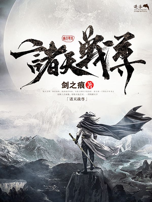 打扑克双人剧烈运动